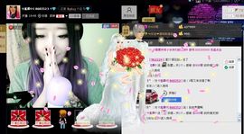 黑山老腰er主播照片
