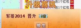 无极★sing婷儿主播照片