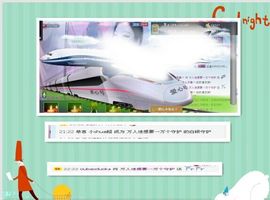 妃✦妃主播照片