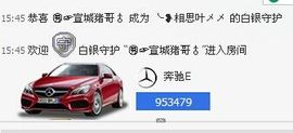 相思❤叶~主播照片