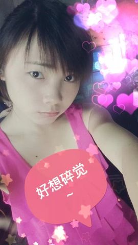 呼吧呼吧主播照片