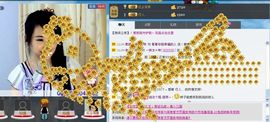 💋小包子吖主播照片