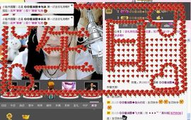 ℒℴvℯღ坪金默主播照片