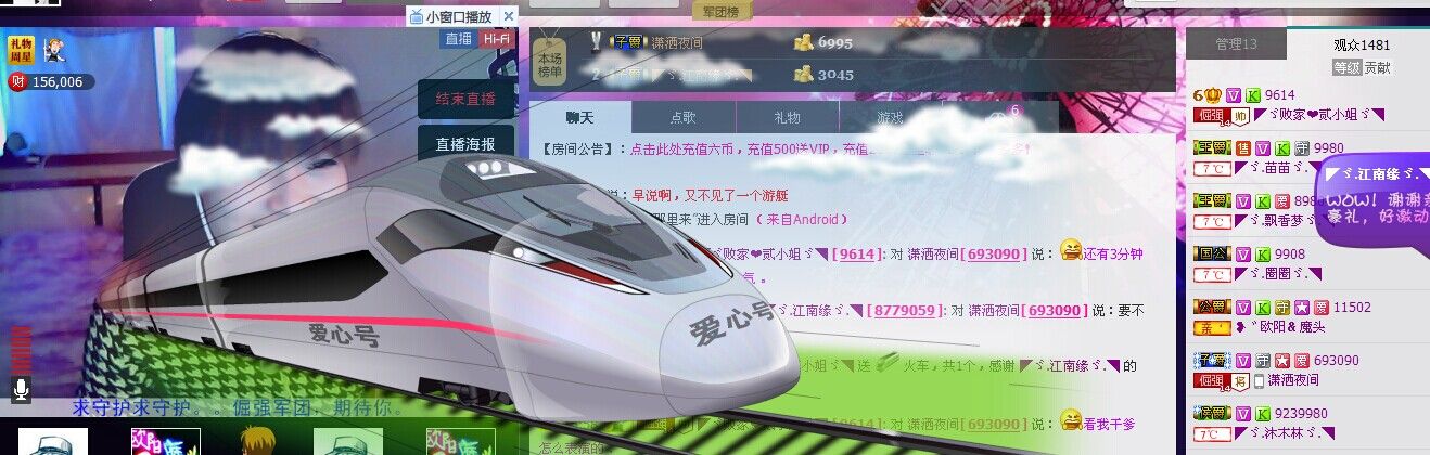 二小姐小阿莉的图片