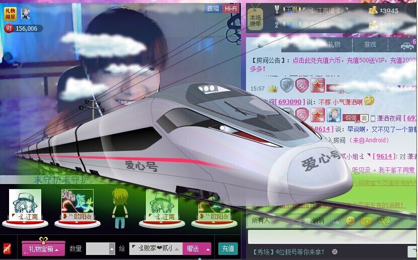 二小姐小阿莉的图片