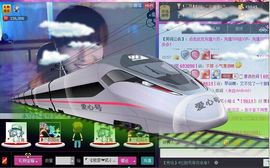 🏅二小姐小阿莉主播照片