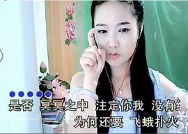 ╰❥2015主播照片