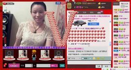⋛⋋轩辕⋌⋚主播照片