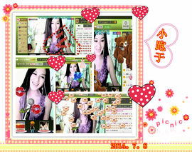 娴♫跑跑小虾花💝主播照片