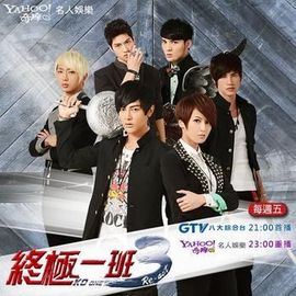 .Zack.主播照片