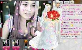 ╰ღM❤K☜ㄝ亭ル☞主播照片