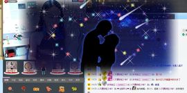 ♥╭ゞ陌芊ゞ♥╭主播照片