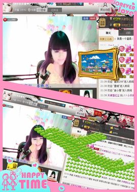 新叶❤小天使主播照片