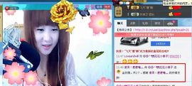 シ快乐哥ヅ主播照片