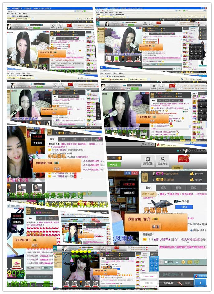 久久幸运久久♥的图片