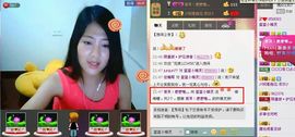 シ快乐哥ヅ主播照片