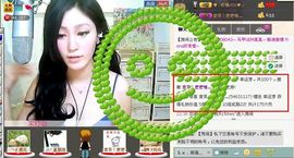 シ快乐哥ヅ主播照片