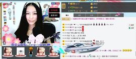 花开易见落难寻。主播照片