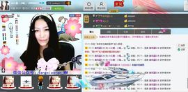 花开易见落难寻。主播照片