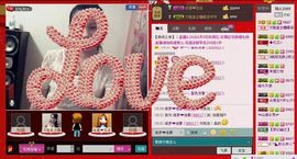 ⋛⋋轩辕⋌⋚主播照片