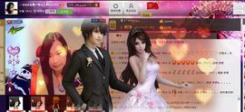 樂唲呐主播照片