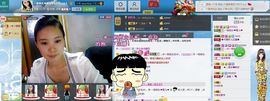 一班班长❤雪儿❤主播照片