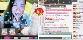☆橘子☆夏天☆主播照片