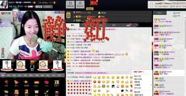 愿一切安好啊！主播照片