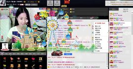 愿一切安好啊！主播照片