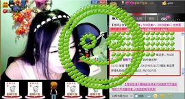 シ快乐哥ヅ主播照片