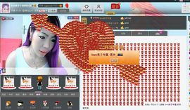 啊啊、开心就好！主播照片