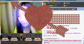 三笑😊😄😊主播照片