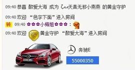 暧昧不换马甲了主播照片