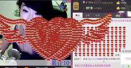 ~安娜~归来主播照片