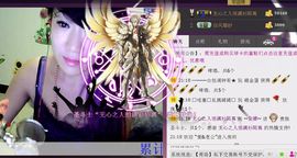 ~安娜~归来主播照片