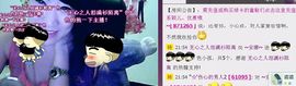 ~安娜~归来主播照片