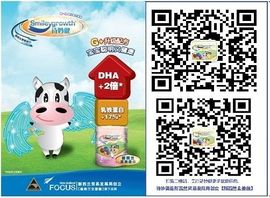 诗妙健主播照片
