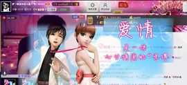 🏅二小姐小阿莉主播照片