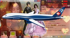 シ快乐哥ヅ主播照片