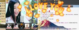 Zqc★、醉倾城灬主播照片