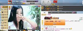 Zqc★、醉倾城灬主播照片