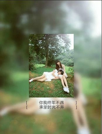 ✎﹏❦❦☜亦儿☞❦❦的主播照片