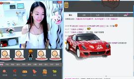 ♥╭ゞ陌芊ゞ♥╭主播照片