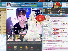 ☜指❤芊芊℡☞主播照片