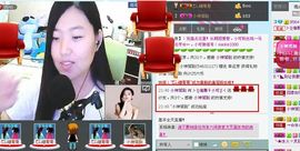 靠谱大哥**主播照片