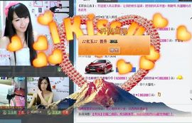 忘记了当初的名字主播照片