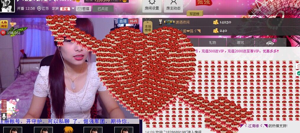 二小姐小阿莉的图片