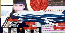 ♥╭、ｍ!ss宝宝主播照片