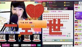 ♥╭、ｍ!ss宝宝主播照片