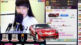 ♥╭、ｍ!ss宝宝主播照片